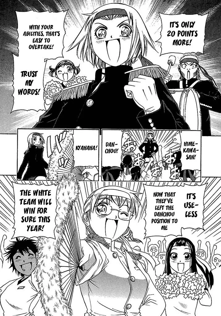 Go! Tenba Cheerleaders Chapter 41 page 3