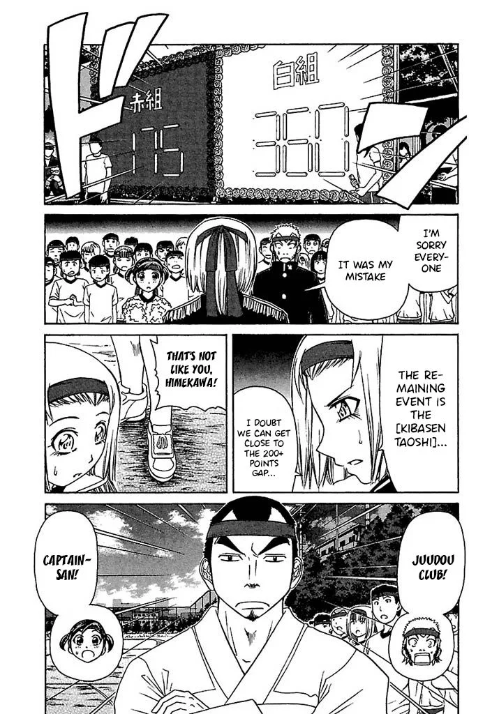Go! Tenba Cheerleaders Chapter 41 page 12