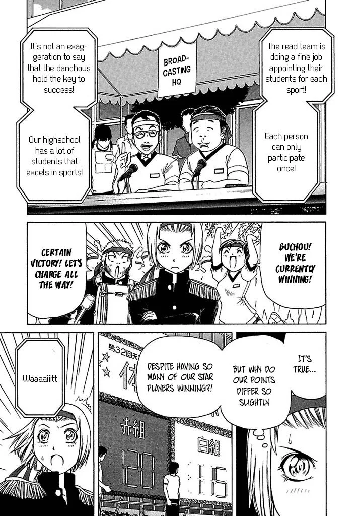 Go! Tenba Cheerleaders Chapter 41 page 7