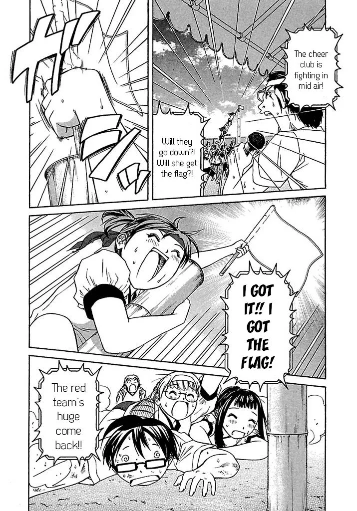 Go! Tenba Cheerleaders Chapter 41 page 23