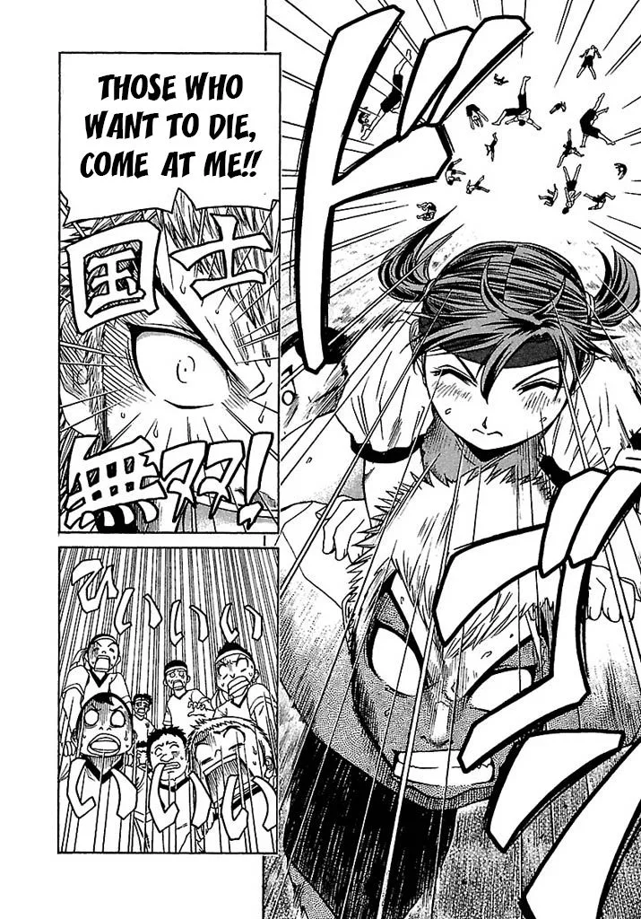 Go! Tenba Cheerleaders Chapter 41 page 16