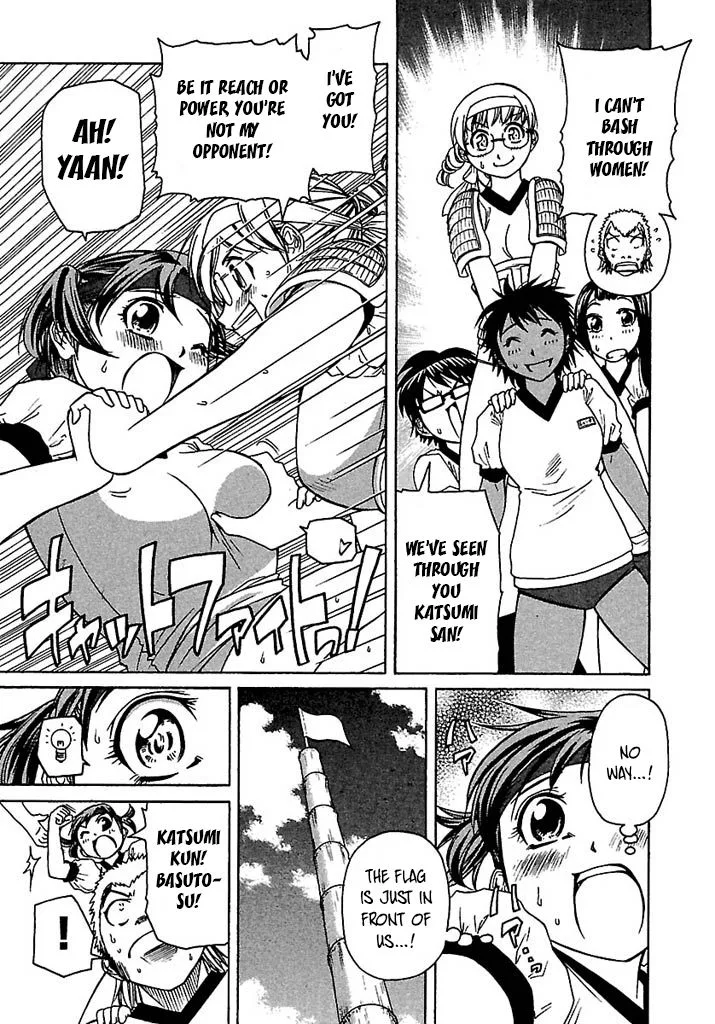 Go! Tenba Cheerleaders Chapter 41 page 21