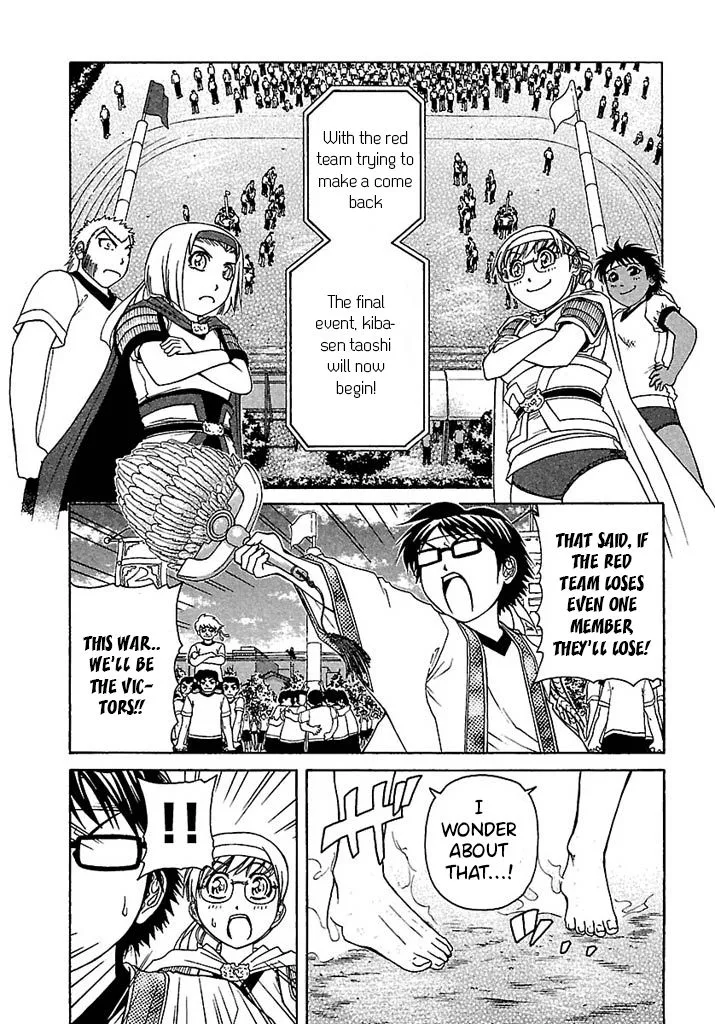 Go! Tenba Cheerleaders Chapter 41 page 14