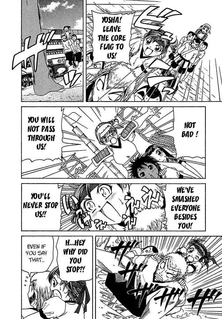 Go! Tenba Cheerleaders Chapter 41 page 20
