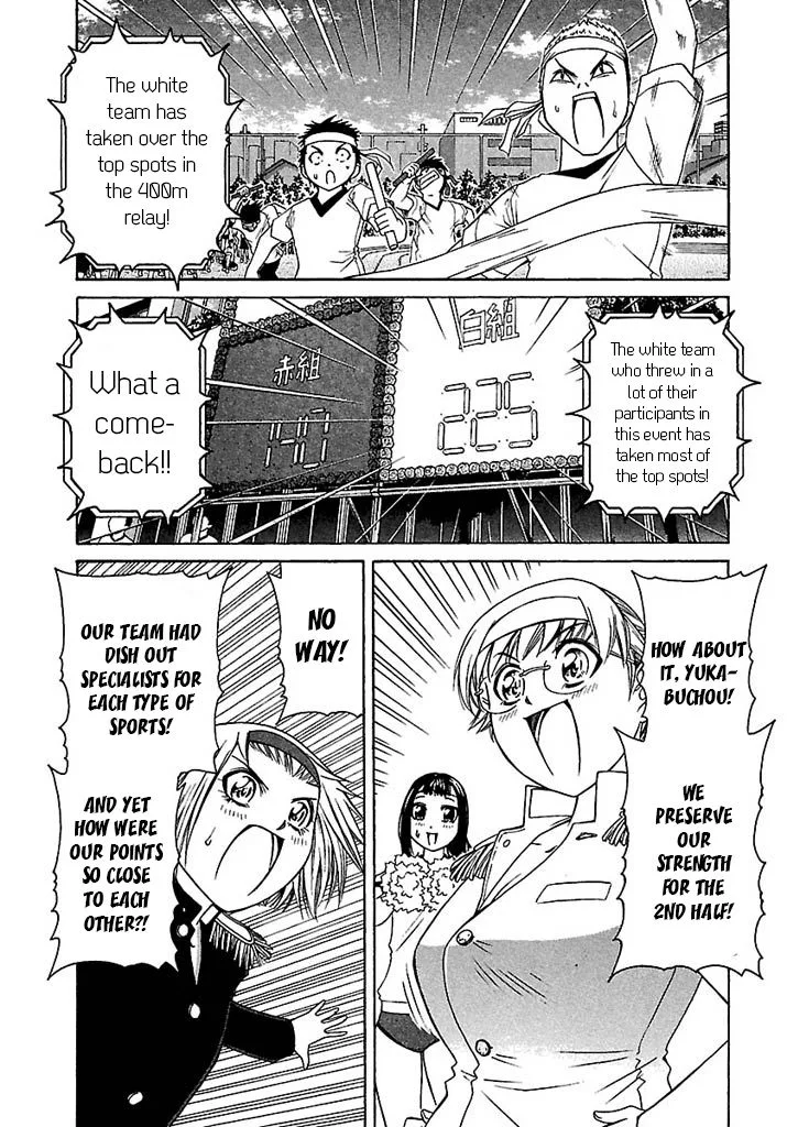 Go! Tenba Cheerleaders Chapter 41 page 8
