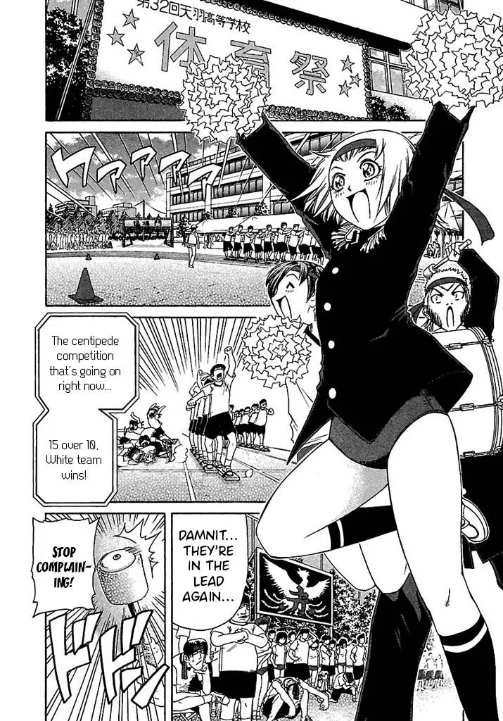 Go! Tenba Cheerleaders Chapter 41 page 2