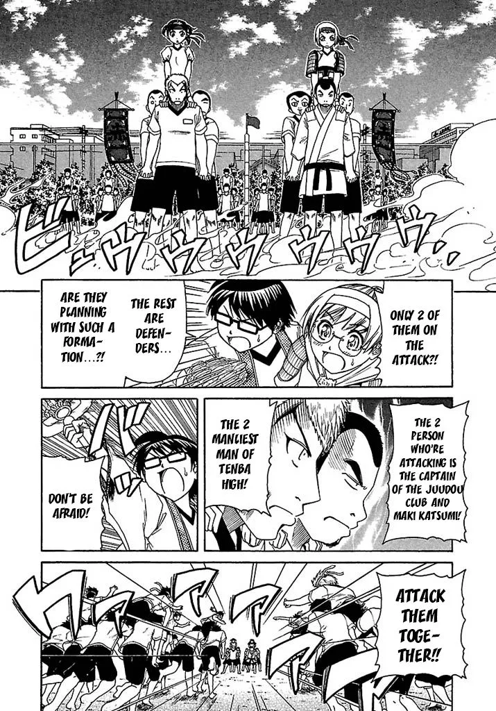 Go! Tenba Cheerleaders Chapter 41 page 15