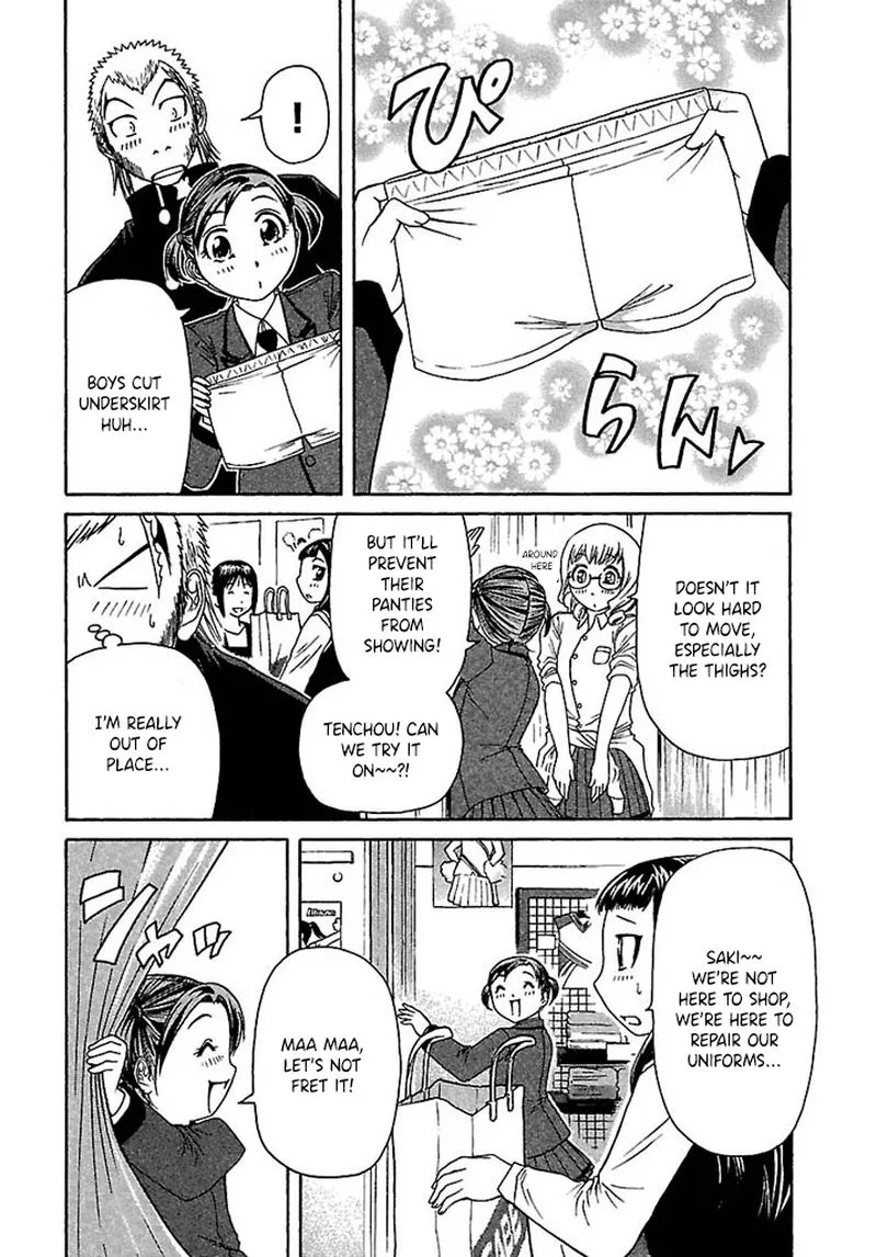 Go! Tenba Cheerleaders Chapter 42 page 3