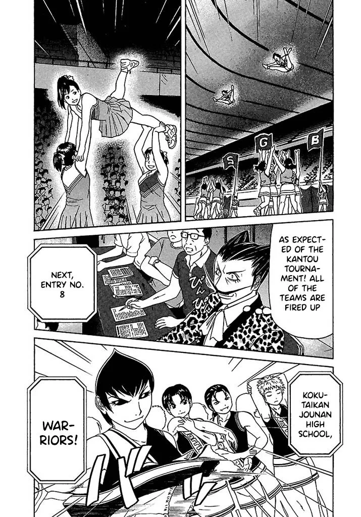 Go! Tenba Cheerleaders Chapter 43 page 12