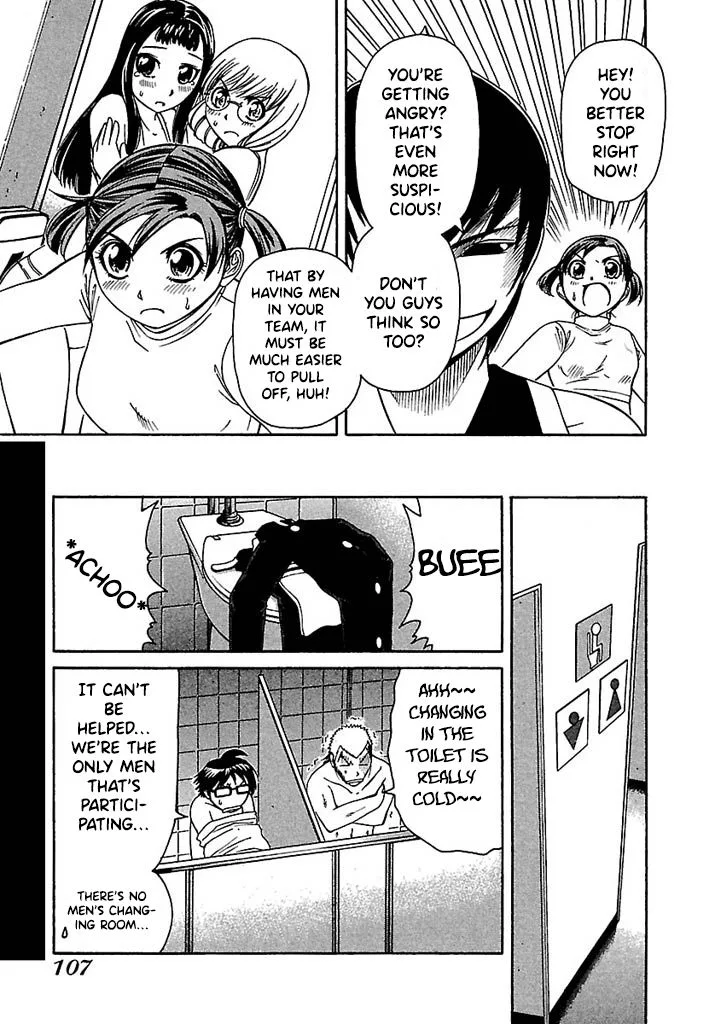 Go! Tenba Cheerleaders Chapter 43 page 9