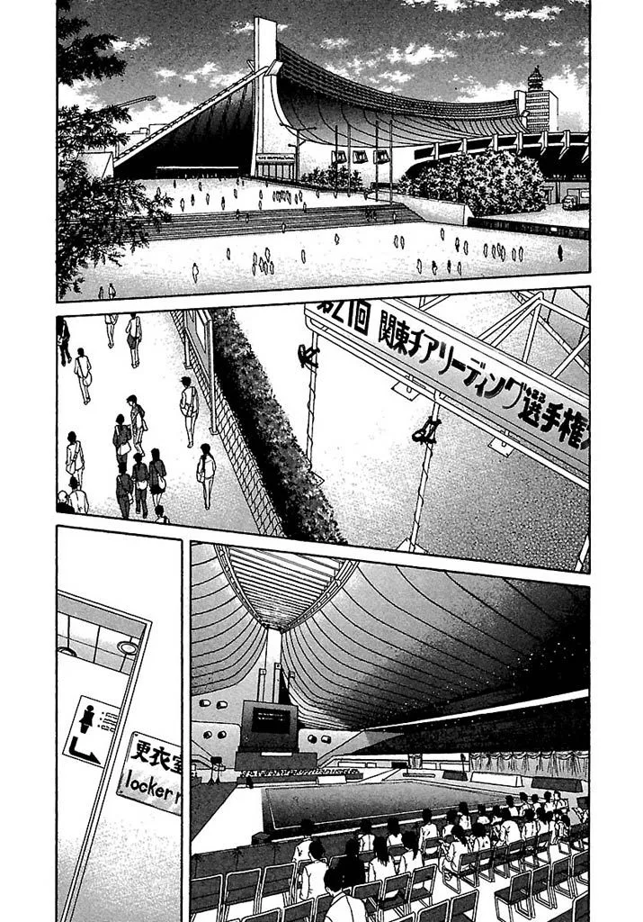 Go! Tenba Cheerleaders Chapter 43 page 2