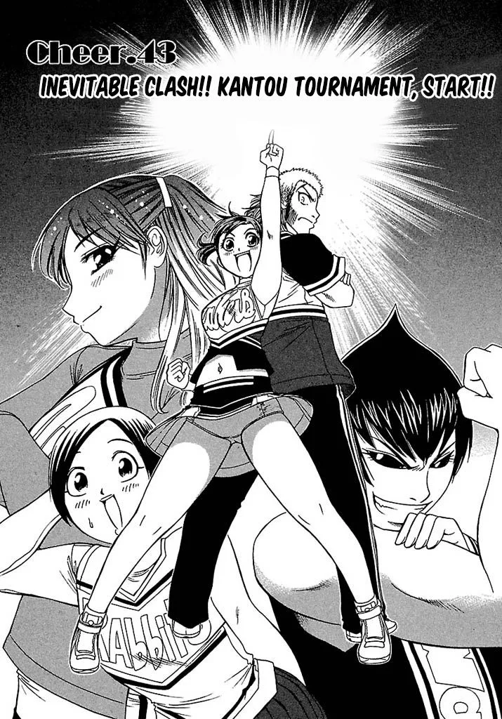 Go! Tenba Cheerleaders Chapter 43 page 1