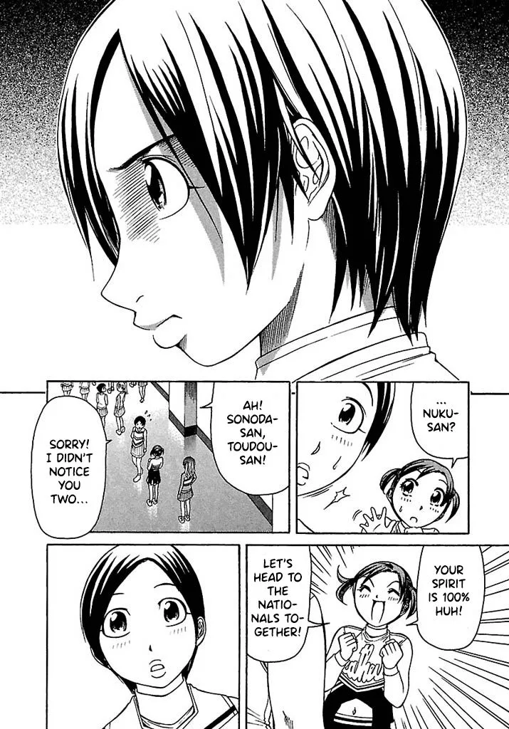 Go! Tenba Cheerleaders Chapter 43 page 20