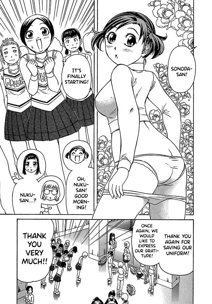 Go! Tenba Cheerleaders Chapter 43 page 3