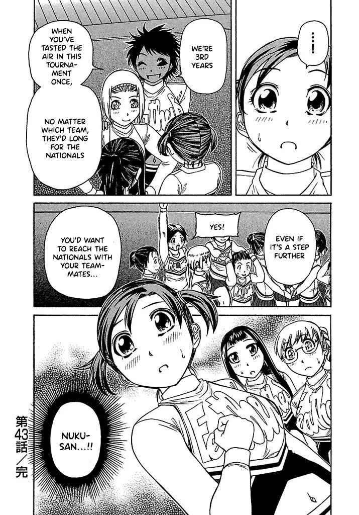 Go! Tenba Cheerleaders Chapter 43 page 24