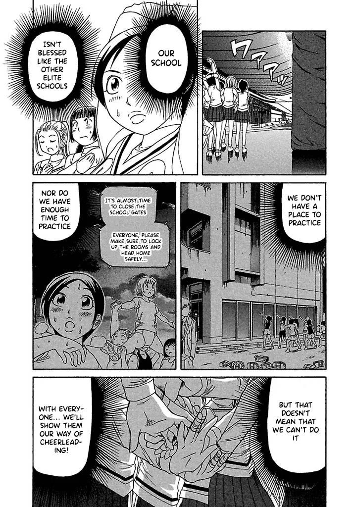 Go! Tenba Cheerleaders Chapter 43 page 22