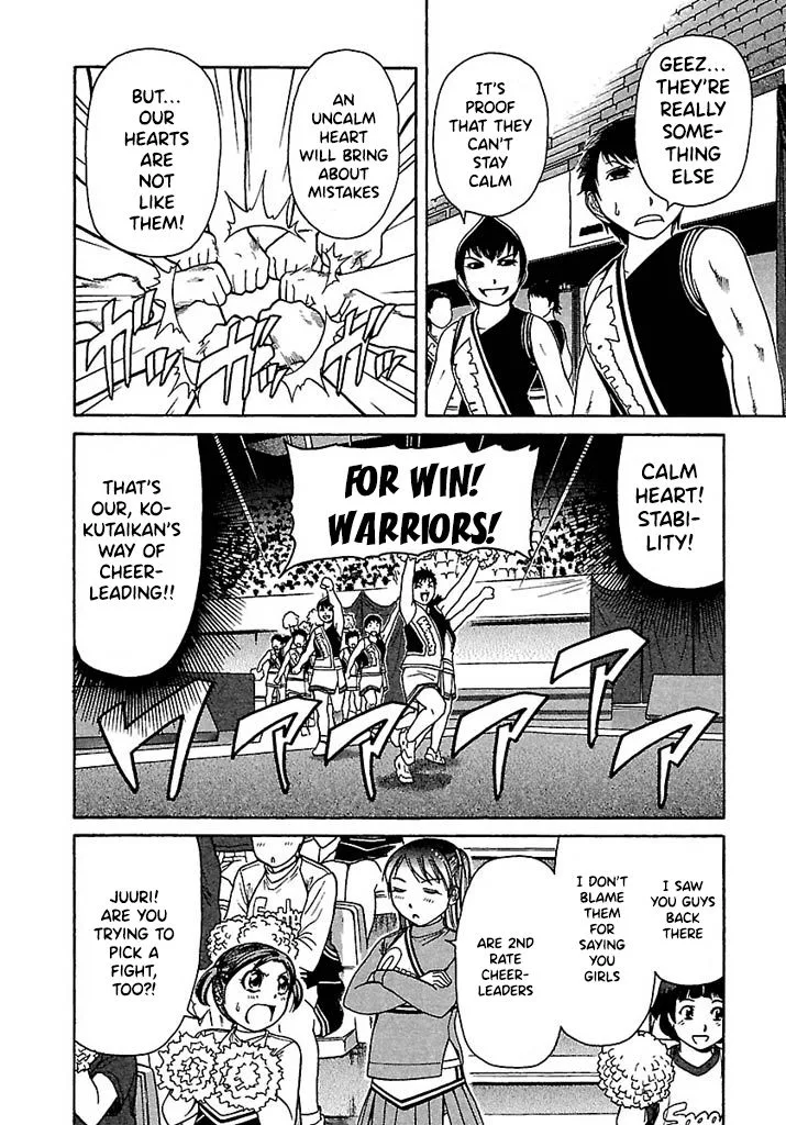 Go! Tenba Cheerleaders Chapter 43 page 14
