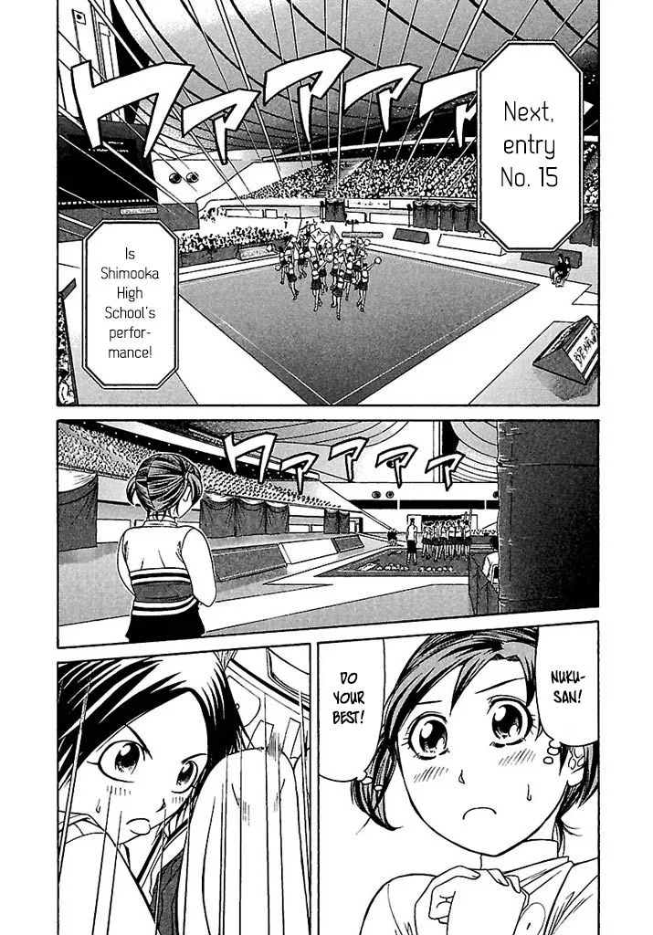 Go! Tenba Cheerleaders Chapter 44 page 2