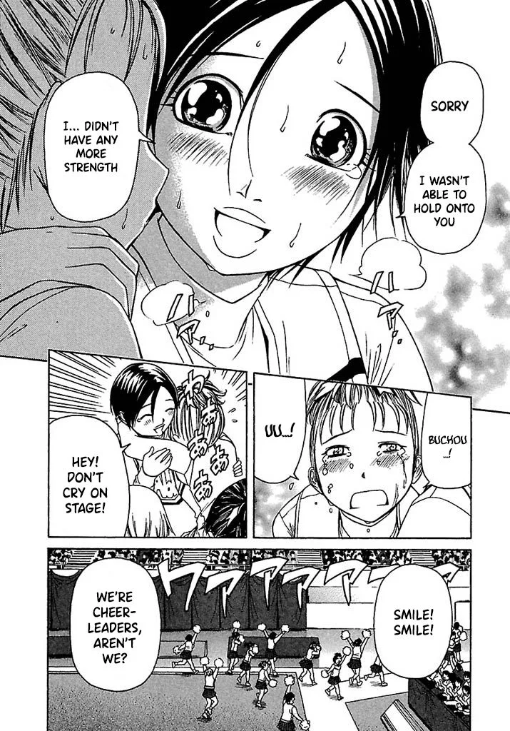 Go! Tenba Cheerleaders Chapter 44 page 12