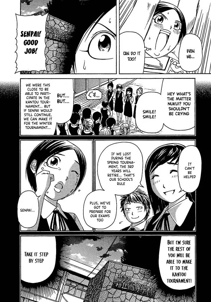 Go! Tenba Cheerleaders Chapter 44 page 6