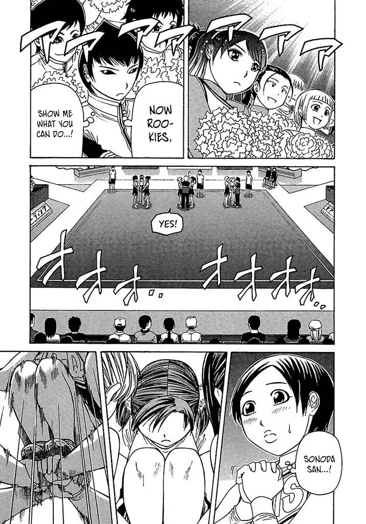 Go! Tenba Cheerleaders Chapter 45 page 7