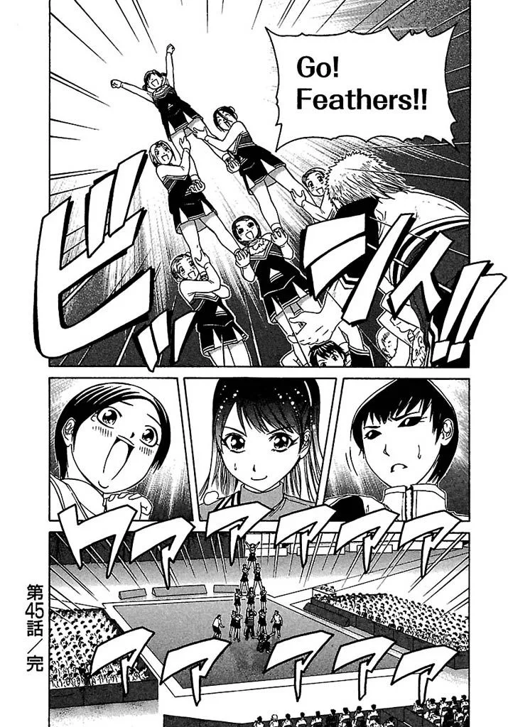 Go! Tenba Cheerleaders Chapter 45 page 24