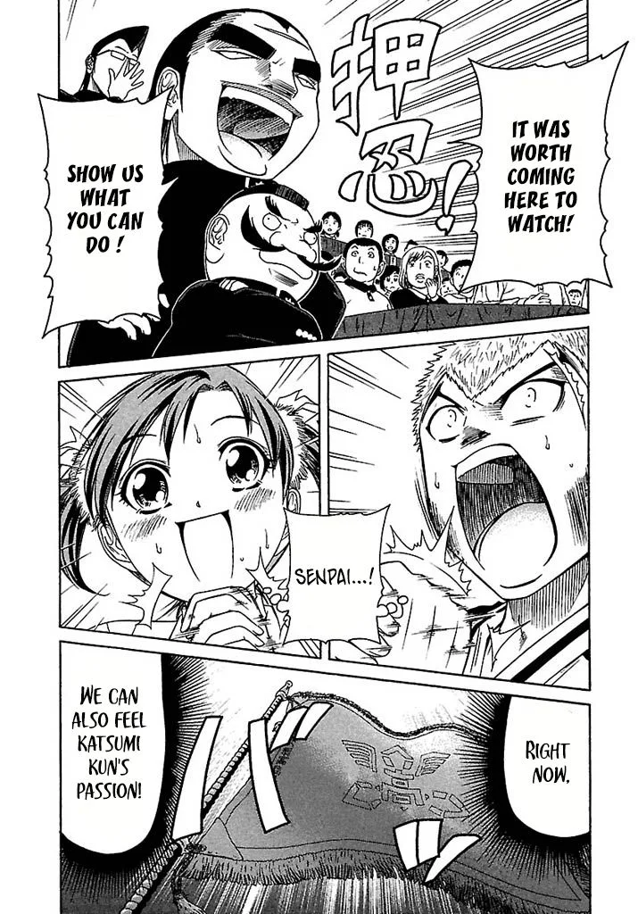 Go! Tenba Cheerleaders Chapter 45 page 14
