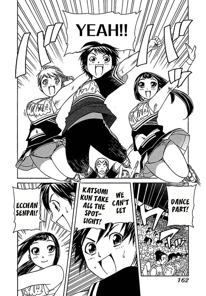 Go! Tenba Cheerleaders Chapter 45 page 16