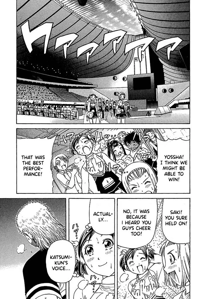 Go! Tenba Cheerleaders Chapter 46 page 2