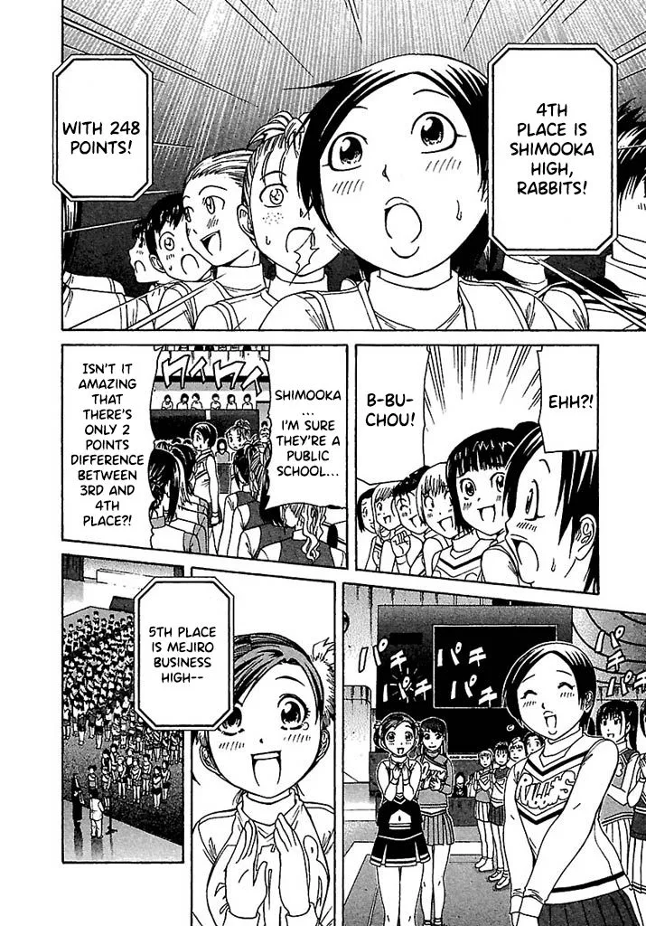 Go! Tenba Cheerleaders Chapter 46 page 15