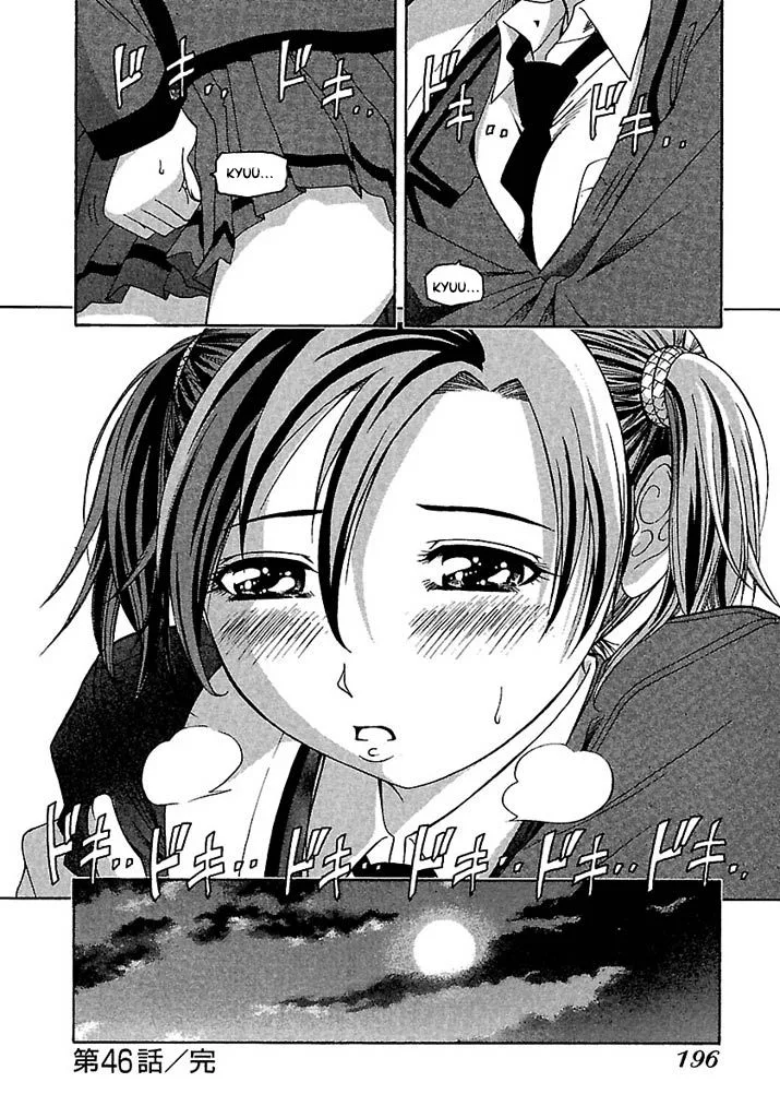 Go! Tenba Cheerleaders Chapter 46 page 25