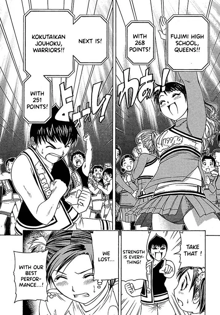 Go! Tenba Cheerleaders Chapter 46 page 11