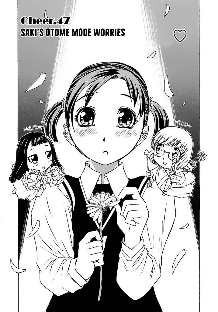 Go! Tenba Cheerleaders Chapter 47 page 1