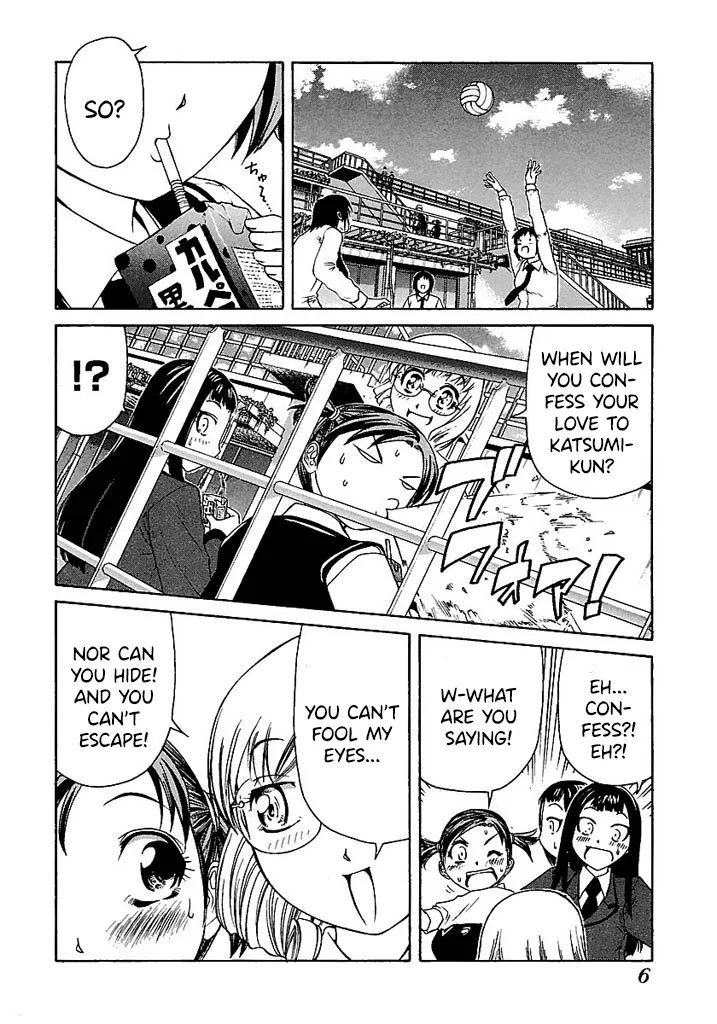 Go! Tenba Cheerleaders Chapter 47 page 4