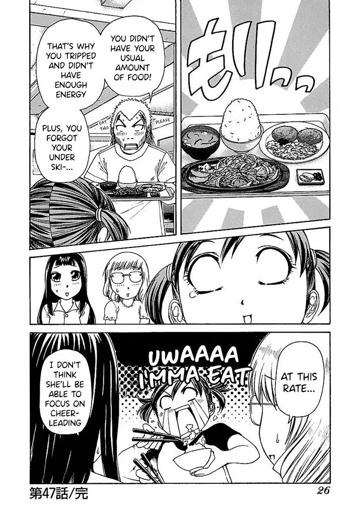 Go! Tenba Cheerleaders Chapter 47 page 24