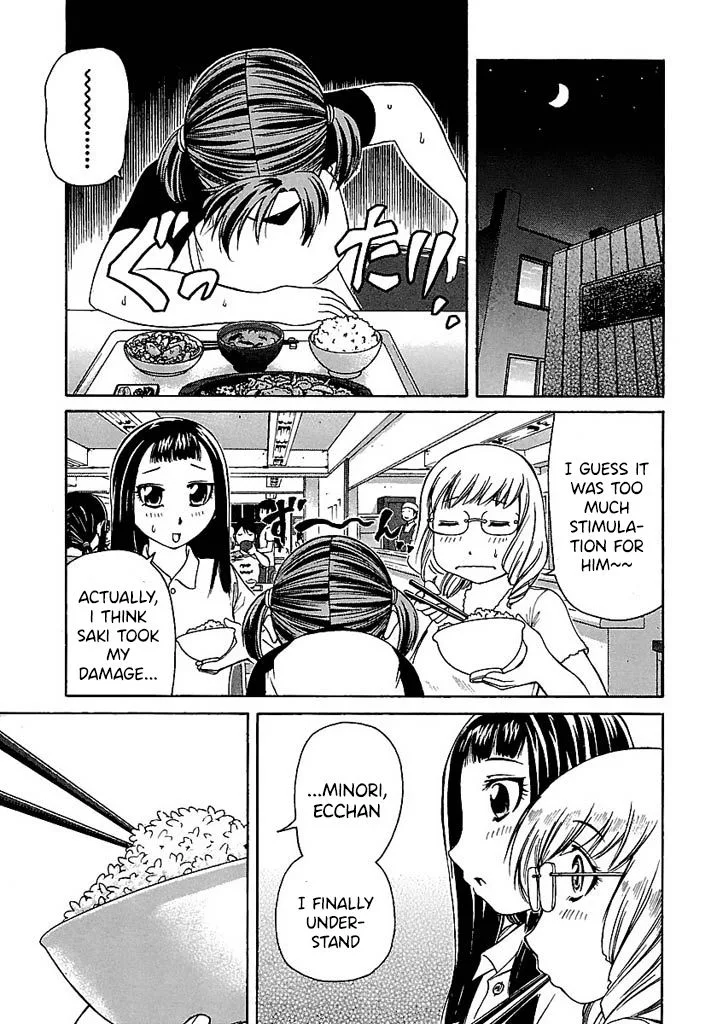 Go! Tenba Cheerleaders Chapter 47 page 21