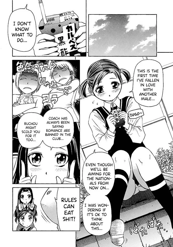 Go! Tenba Cheerleaders Chapter 47 page 6