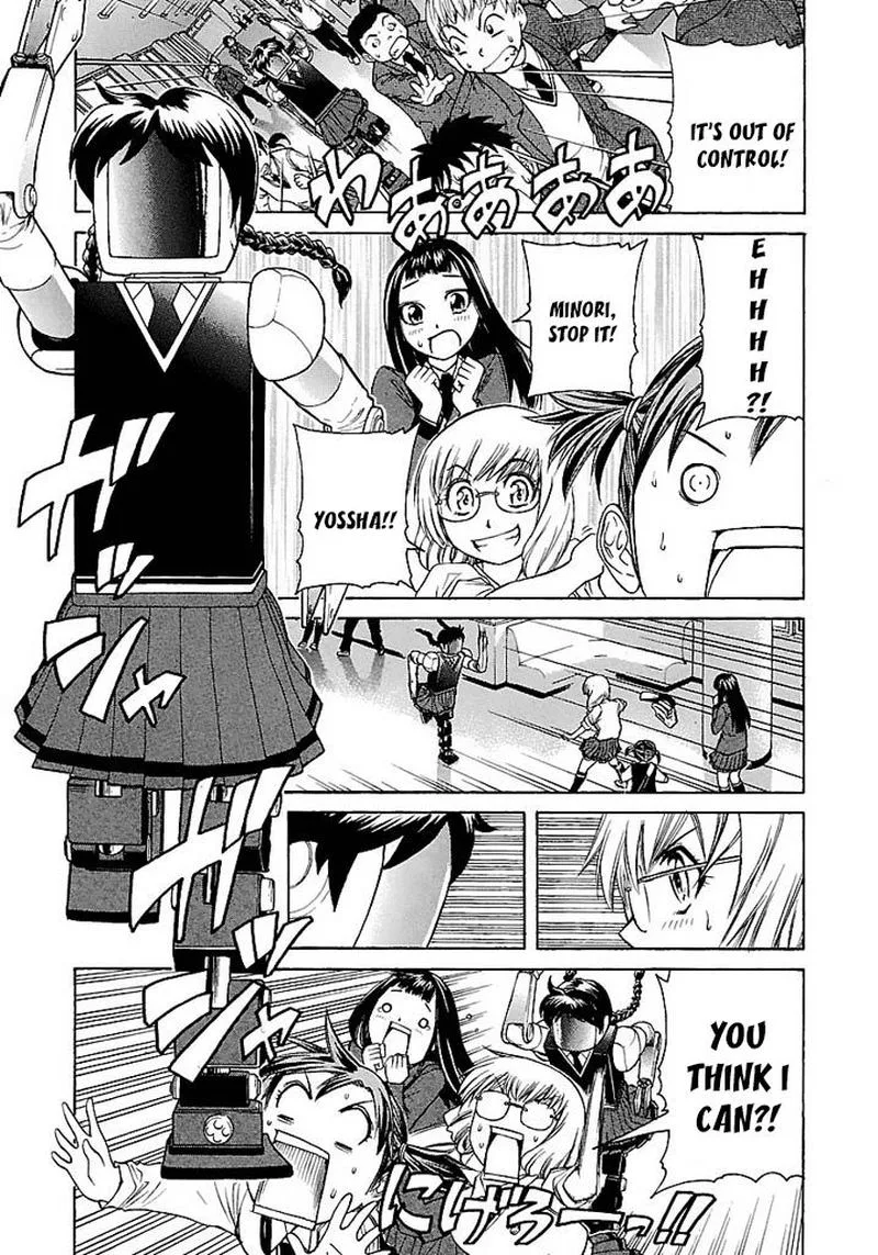 Go! Tenba Cheerleaders Chapter 48 page 3