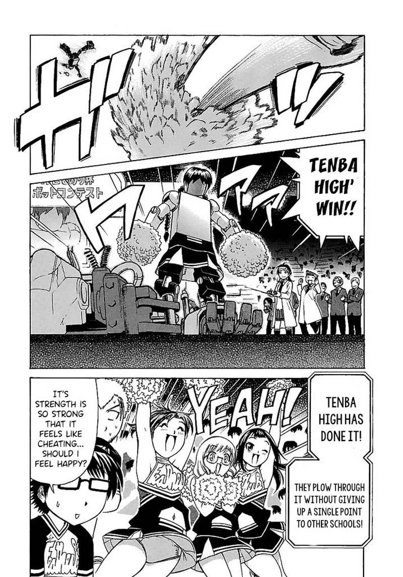Go! Tenba Cheerleaders Chapter 48 page 22