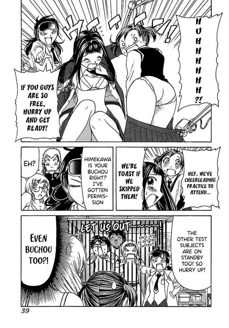 Go! Tenba Cheerleaders Chapter 48 page 13