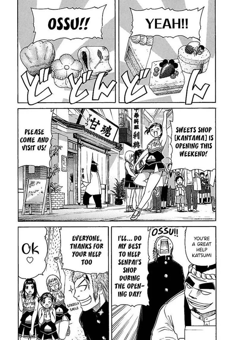 Go! Tenba Cheerleaders Chapter 49 page 2