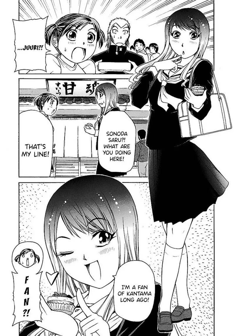 Go! Tenba Cheerleaders Chapter 49 page 6