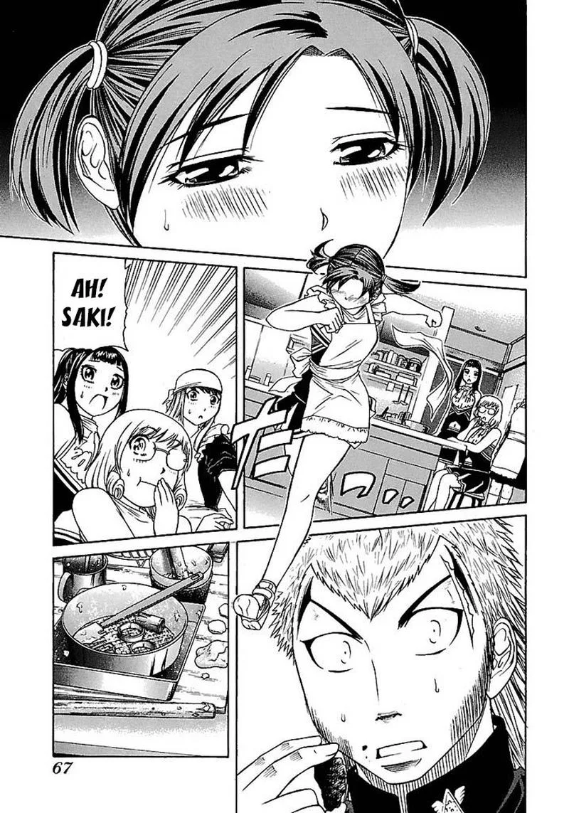 Go! Tenba Cheerleaders Chapter 49 page 17