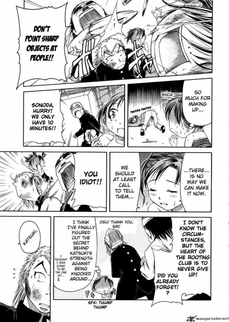 Go! Tenba Cheerleaders Chapter 5 page 17