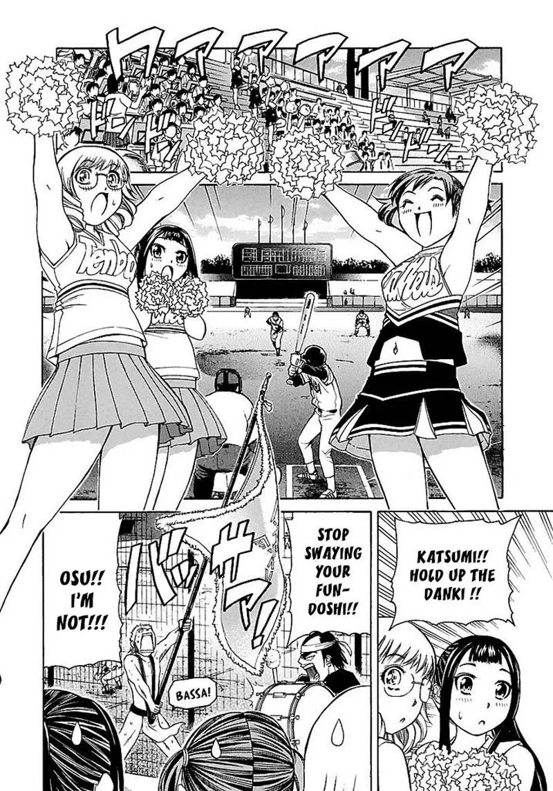 Go! Tenba Cheerleaders Chapter 50 page 16