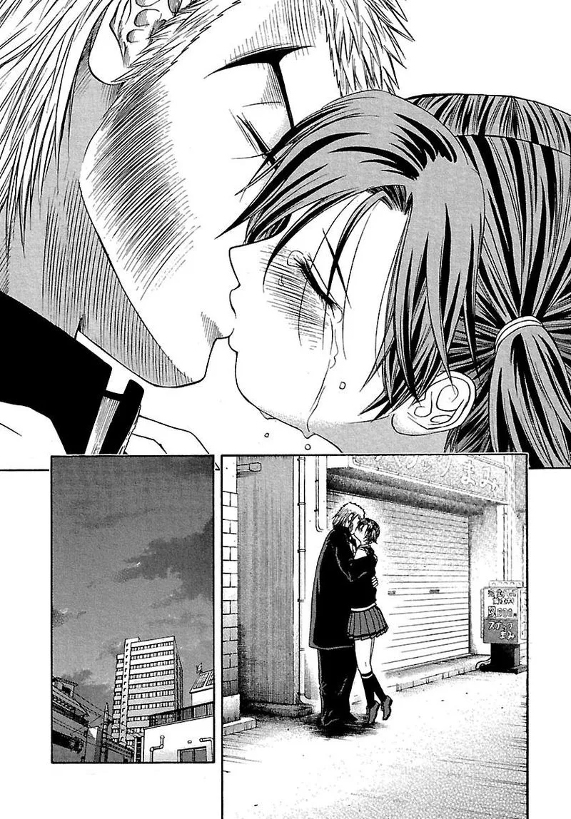 Go! Tenba Cheerleaders Chapter 55 page 24