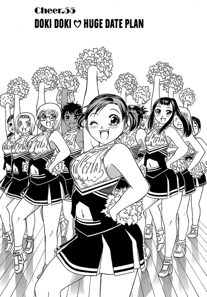 Go! Tenba Cheerleaders Chapter 55 page 1