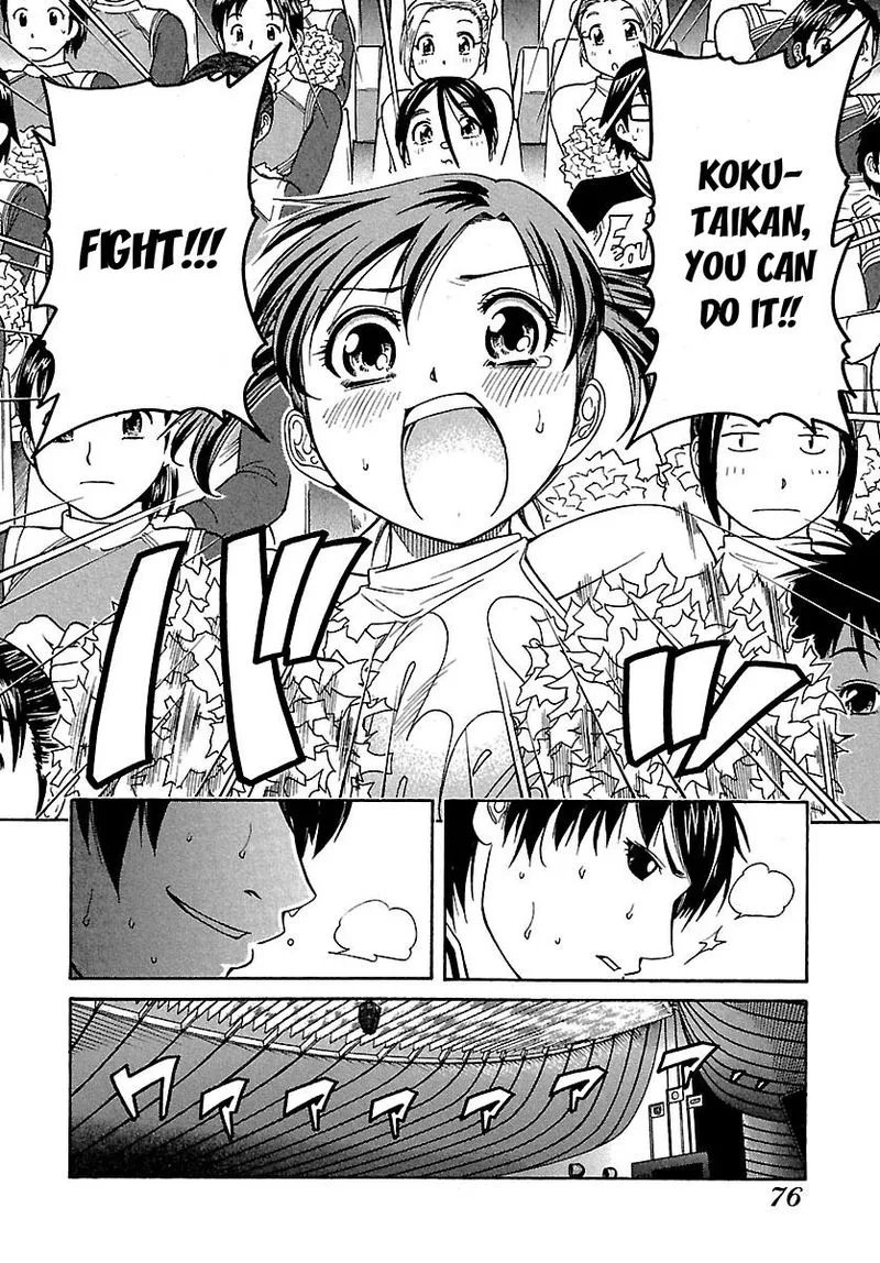Go! Tenba Cheerleaders Chapter 57 page 24