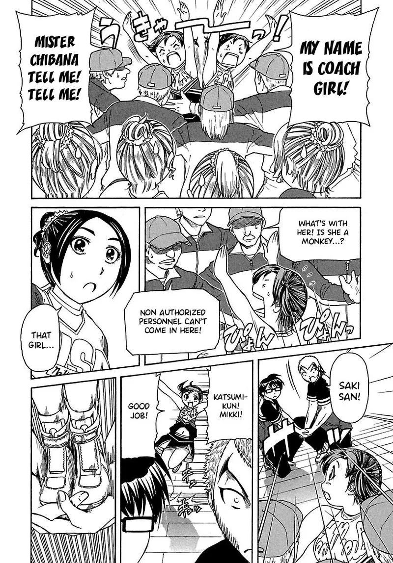 Go! Tenba Cheerleaders Chapter 57 page 8