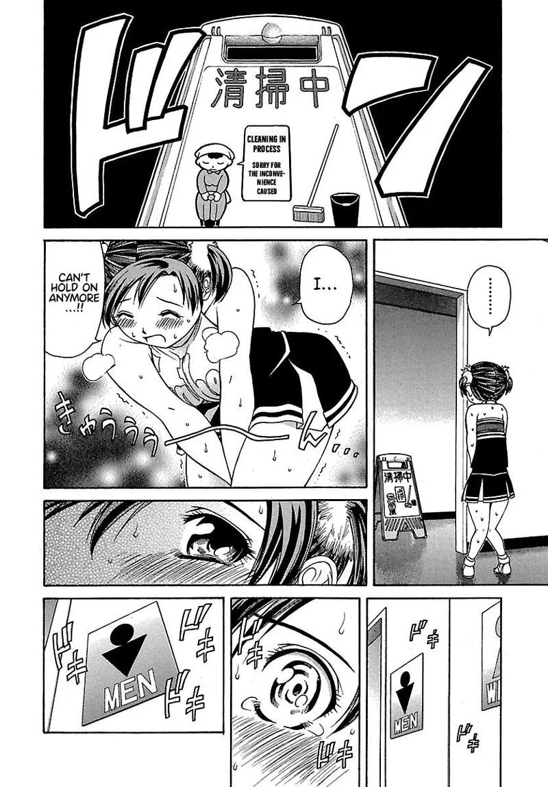 Go! Tenba Cheerleaders Chapter 58 page 17